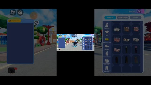 играю на своих старых акаунтах смотреть онлайн