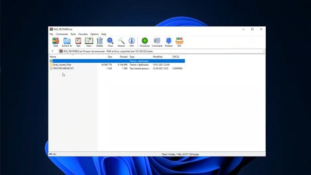 КАК УСТАНОВИТЬ АКТУАЛЬНЫЙ РУСИФИКАТОР ДЛЯ My Summer Car? - 2021 смотреть онлайн
