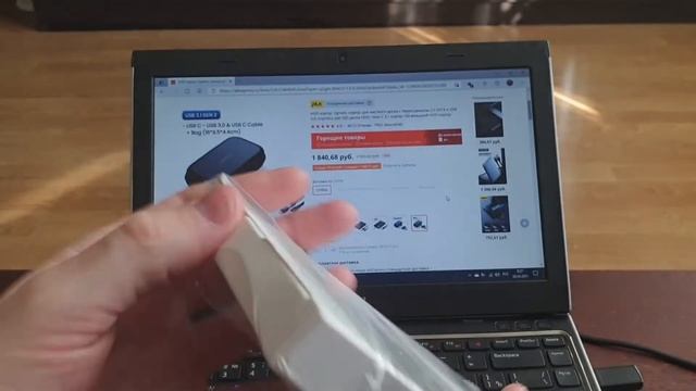 Обзор на HDD корпус Ugreen для жесткого диска с переходником 2,5 SATA к USB 3,0 внешний SDD,HDD кей смотреть онлайн