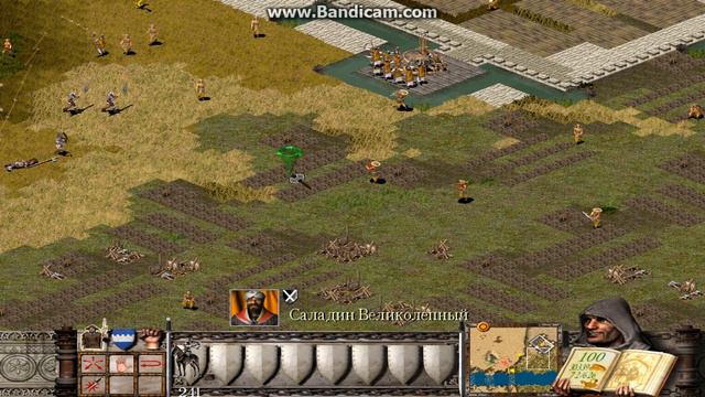 Прохождение Stronghold Crusader HD за арабов Эпизод 10 смотреть онлайн