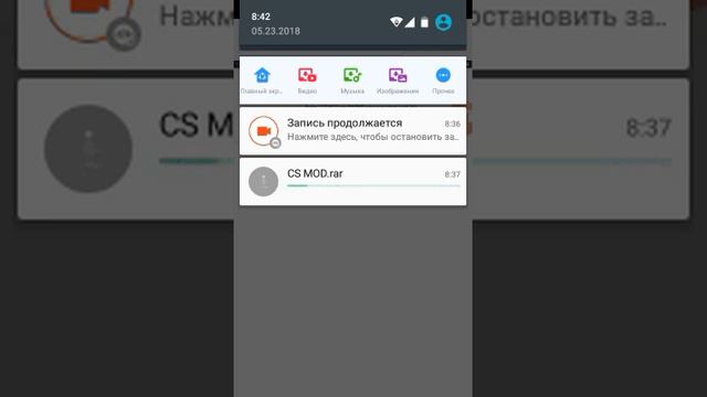 Как скачать Контр Страйк ГОУ смотреть онлайн