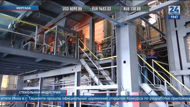 Процессы модернизации на предприятии «Кварц» смотреть онлайн