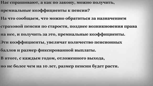 Fantastic Home Decor Ideas