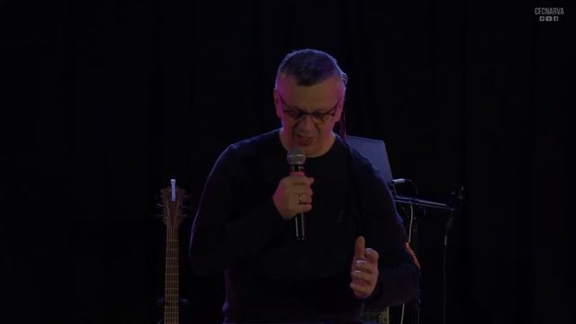 ВОСКРЕСНОЕ БОГОСЛУЖЕНИЕ | 26.11.2023 смотреть онлайн