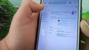 как подтвердить аккаунт Google на андройд