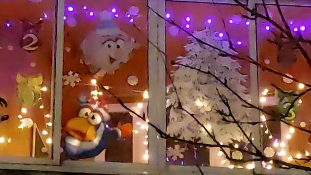 Вот такой красотой встречаем 2023 год. смотреть онлайн