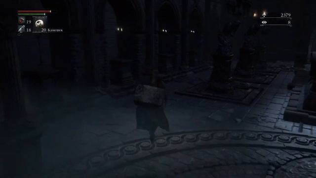 Bloodborne как найти охотника Альфреда? Как найти проход в старый Ярнам? смотреть онлайн