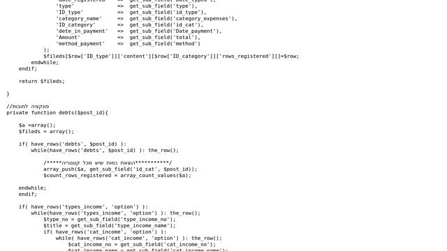 Wordpress: use with class file into wp_ajax hook (2 Solutions!!) смотреть онлайн