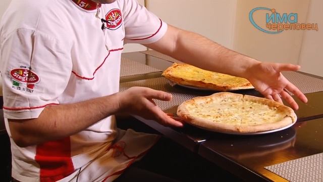 Как выглядит настоящая пицца смотреть онлайн