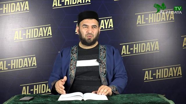 ᴴᴰ Обновление омовения перед намазами смотреть онлайн