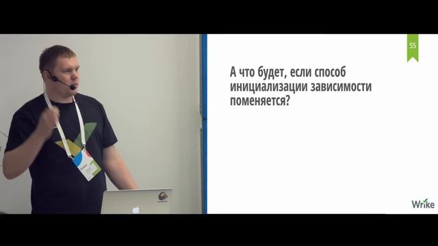 Чему можно научиться у Dart | Алексей Золотых (Wrike) смотреть онлайн