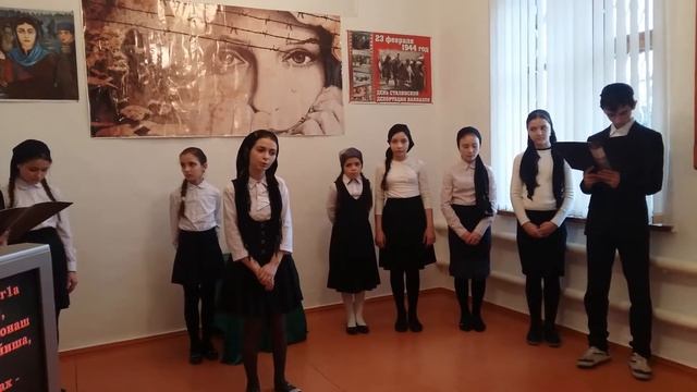Шийла фусам Матинаькъан Аббас смотреть онлайн