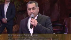 Новруз Байрам 2015