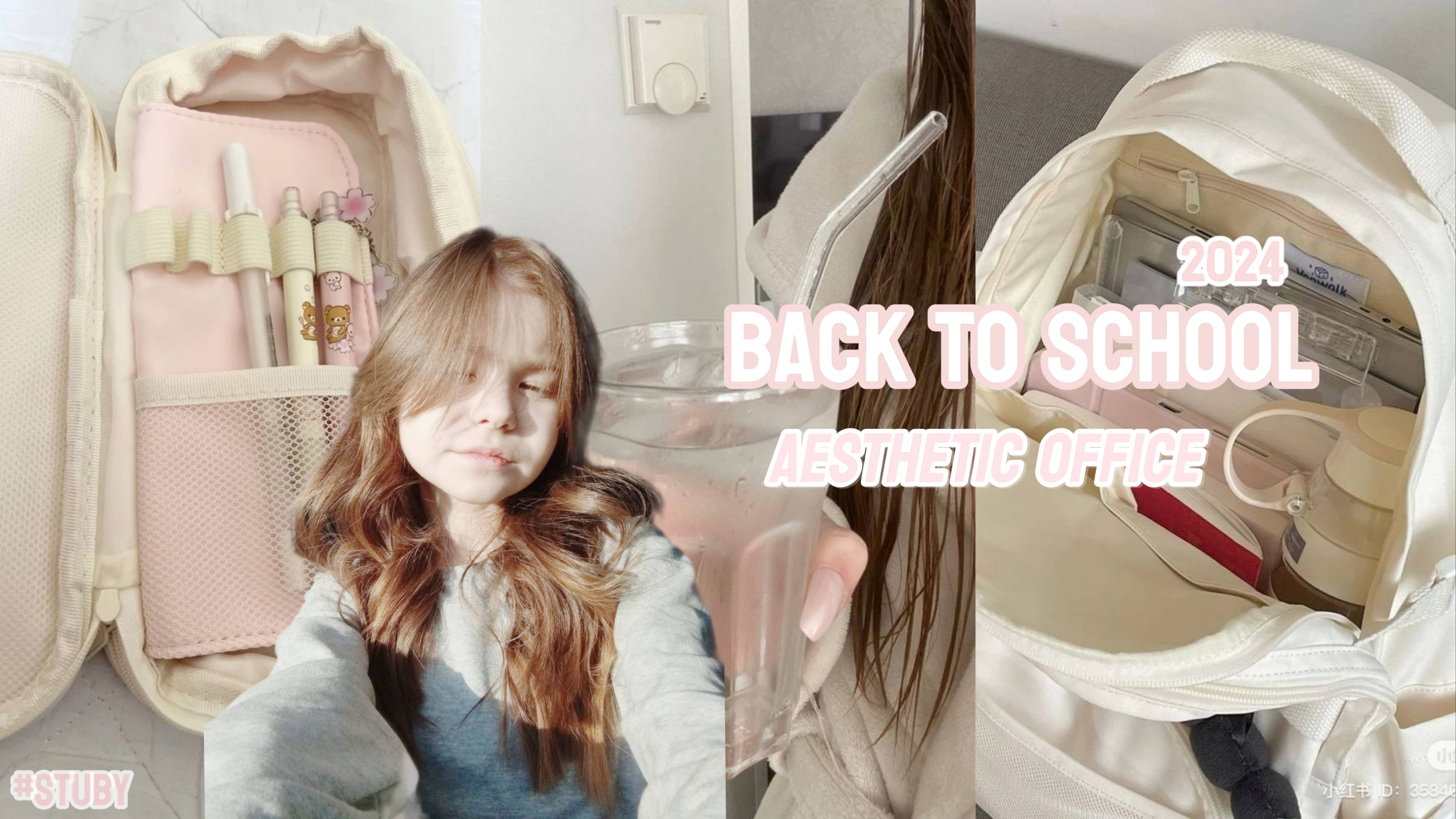 🎀✏️BACK TO SCHOOL 2024 | я иду в 7 класс!?🫣 (пенал, линейки, дневник, тетради)౨ৎ#backtoschool