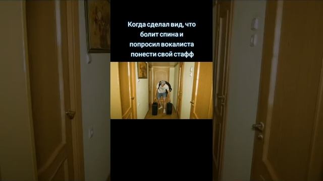 Прикинулся больным смотреть онлайн