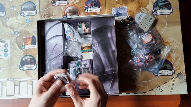 КУПИЛ НА АВИТО ДРЕВНИЙ УЖАС смотреть онлайн