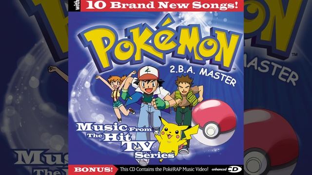 My Best Friends смотреть онлайн