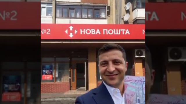 Я не удержался от этой фотки). Песня Червона Калина ремикс. смотреть онлайн