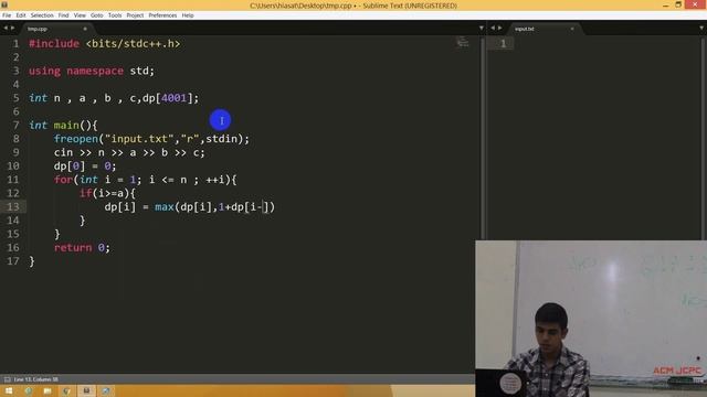 JCPC Training 2017 - Level 2 - Day 7 - Part 1 - Mohammed Abu Aboud: DP - problem cut ribbon смотреть онлайн