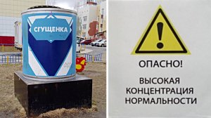 Фото подписчиков Фактории (186 часть)