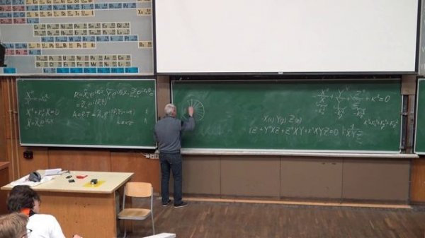 Krylov_2024_Optics-02