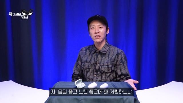 15만원인데 왜 입문용이죠? 소니 WF-C700N смотреть онлайн