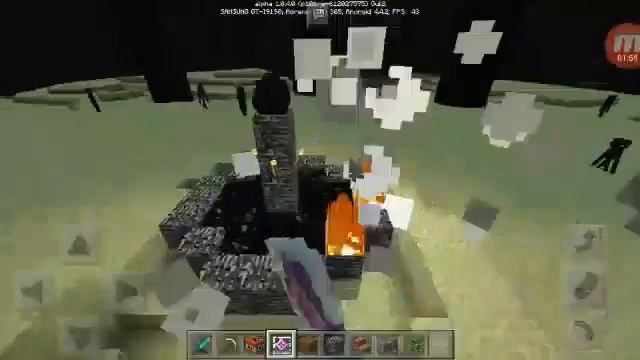 Возрождение дракона края