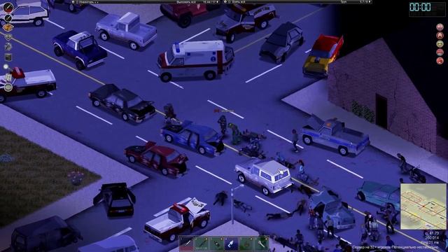 Гайд по прокачке точности Project Zomboid PVE SPN Server (team Rat) part 1 смотреть онлайн