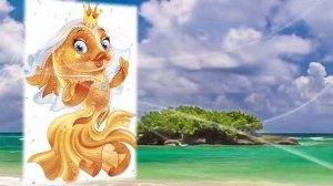 Отважному Моряку поздравления С Днём Рождения