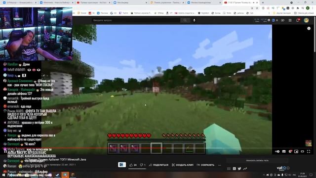 Пятёрка смотрит: "5 причин почему арбалет ТОП! Minecraft Java" смотреть онлайн