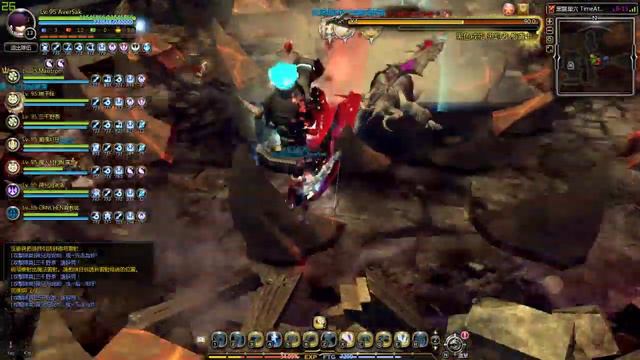 「龍之谷HD」DragonNest 黑龍black 95lv R1~2挑戰 紀錄用遊玩實況 歡迎 [720HD] смотреть онлайн