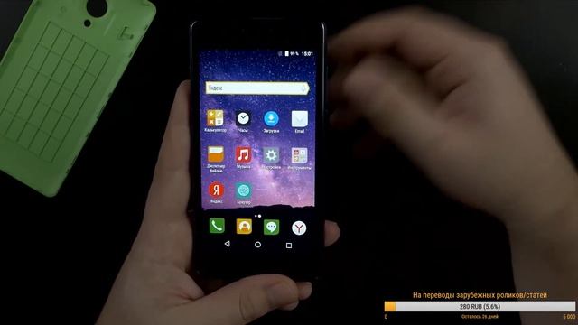 Philips S386 - распаковка и первое впечатление