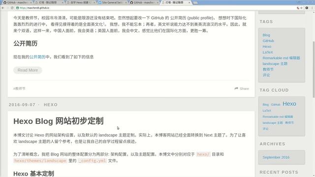Hexo Blog 网站初步定制 смотреть онлайн