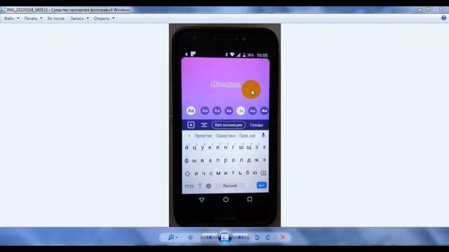 Как добавить " Моменты " в Ок.ру. ? смотреть онлайн