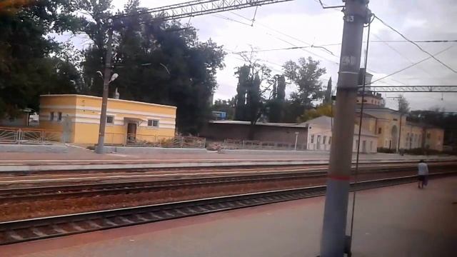 Станция Каменск-Шахтинский. Прибытие и отправление на поезде Нижний Новгород - Адлер смотреть онлайн