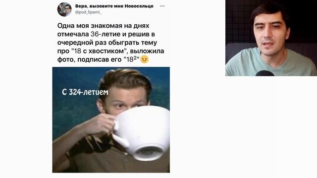 Лютые приколы. Умные часы смотреть онлайн