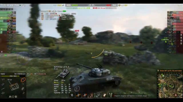 BapkyT [GRIIM] - Чудо-Барабан смотреть онлайн