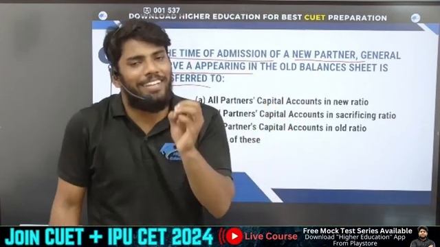 Admission of a Partner Class 12 Accountancy?CUET CUET Accounts Domain #cuet2024 #cuetpreparation смотреть онлайн