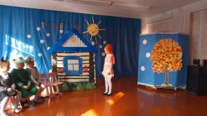 «Теремок» инсценировка сказки первоклассниками