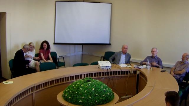 Заседание семинара «Проблемы рациональной философии» смотреть онлайн