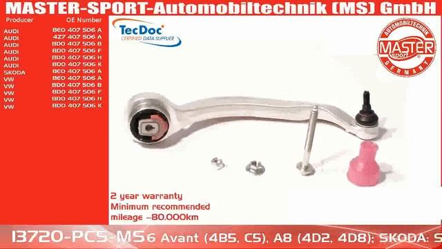 13720-PCS-MS | CONTROL ARM | Master-Sport-Automobiltechnik (MS) GmbH смотреть онлайн
