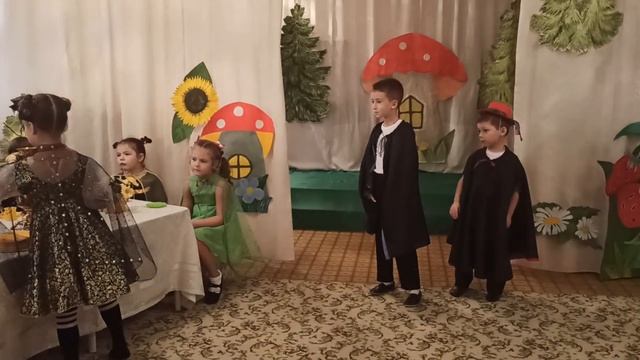 Театрализация сказки "Муха-Цокотуха" смотреть онлайн