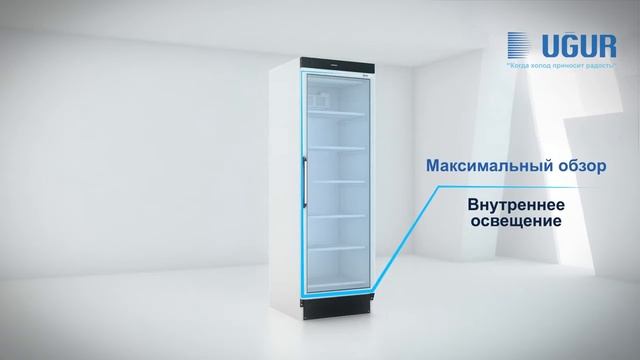 Шкаф низкотемпературный F 370 смотреть онлайн