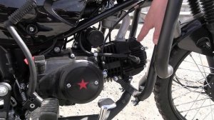 Мопед TRICKLER 2. Снова в продаже. Обзор.