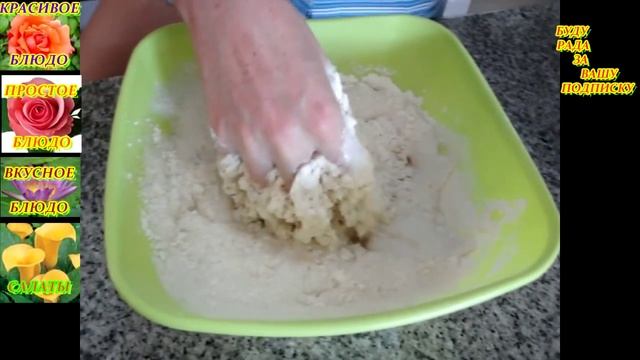 Секреты Макияжа