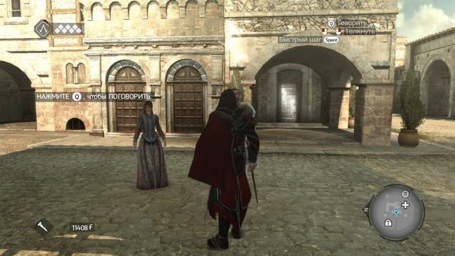 Assassin's Creed Brotherhood - Часть 2 (Стрим) смотреть онлайн