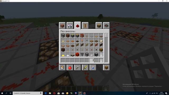 FNAF1 карта для minecraft 1.13.2 смотреть онлайн