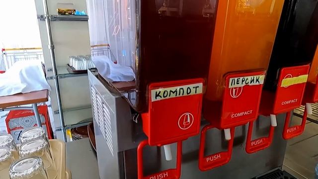 О проживании в Кардинале! Гостья Эльза проводит экскурсию! Июнь 2022. ?ЛАЗАРЕВСКОЕ СЕГОДНЯ?СОЧИ. смотреть онлайн
