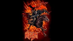 Ария - Следуй За Мной!!!