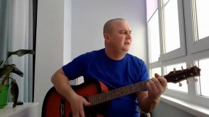 КАРОТКИЙ САПОГ КАРАБИН ЗА ПЛЕЧАМИ!!!/БУКОВ/ АРМЕЙСКАЯ НА ГИТАРЕ